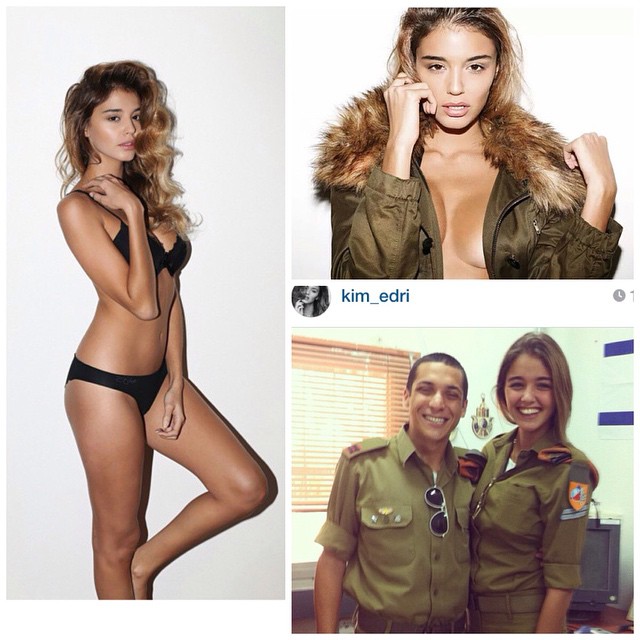 Mulheres do exército israelita Mulheres do exército israelita