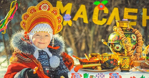 Радужные Страницы: Масленица 2017