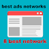 Best ad networks for website