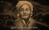 KH. Hasyim Asy'ari kh-hasyim-asyari-pendiri-nu-tebu-ireng-mbah-hasyim-gus-dur-kyai-hasyim