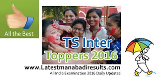 TS Inter 1st & 2nd Year Toppers 2016 District wise Ranks with Photos TS Inter 1st year Results Toppers 2016 with Photo, TS Intermediate 1st & 2nd Year Toppers 2016 District wise Ranks List, TS Inter 2nd Year Results 2016 Toppers Name wise photos / College wise, BIETS Inter exams 2016 Toppers list