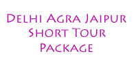 Delhi Agra Jaipur Holiday Package