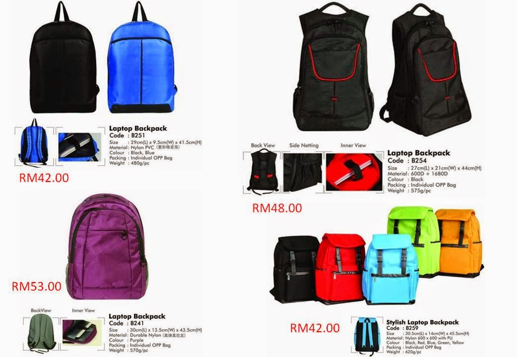 Packing code. Какой код на рюкзаках. Overpack label. Курьер с посылкой. Packcode.