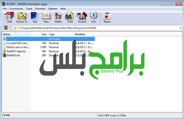 xetoware free youtube downloader 2018