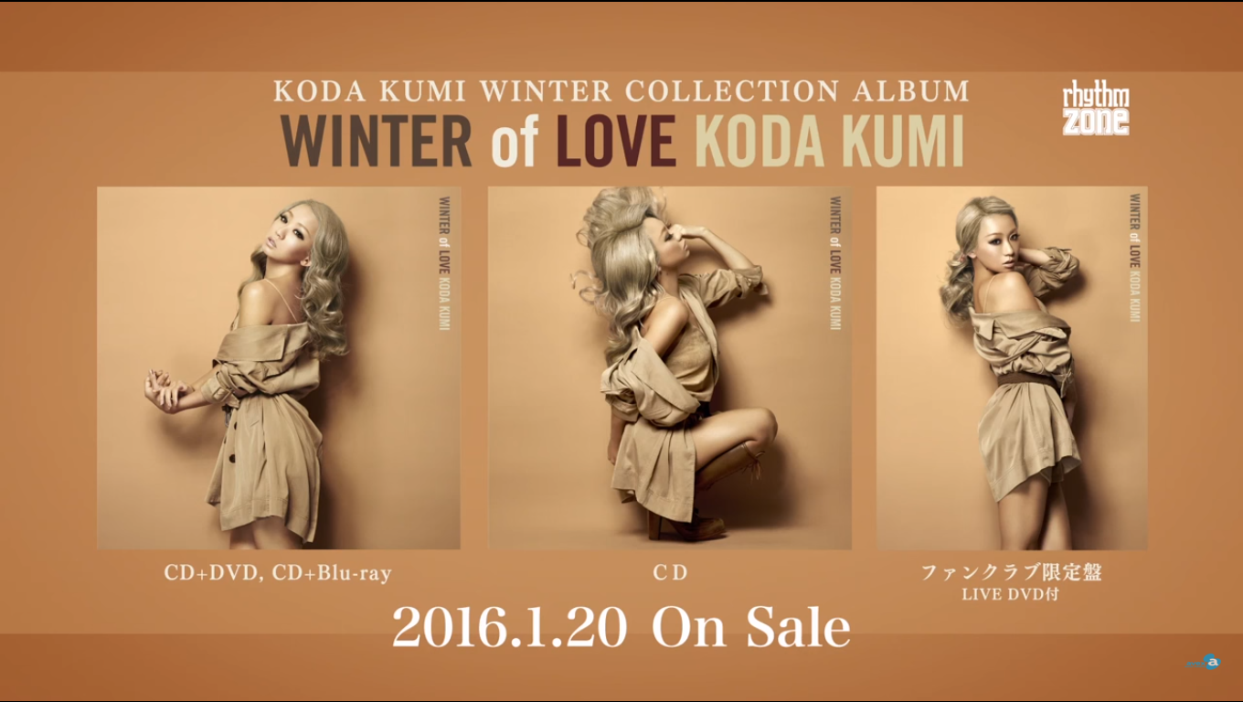 Koda Kumi World [VIDEO] Winter of