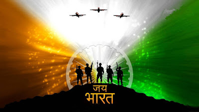 Independence Day Wallpapers Independence Day Wallpapers