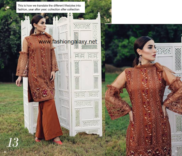 Azure Eid ul Fitr Azure Eid ul Fitr