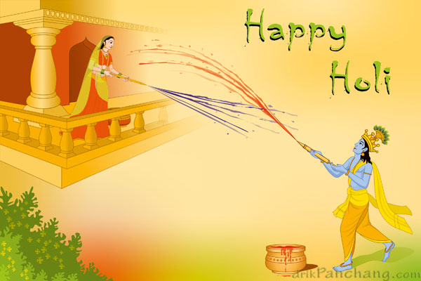 Happy Holi Images Happy Holi Images
