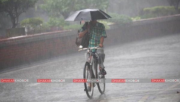 ঝুম বৃষ্টি থাকবে আরও দু'দিন ঝুম বৃষ্টি থাকবে আরও দু'দিন