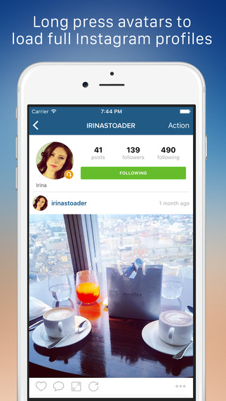 شرح طريقة حذف جميع الصور في انستقرام Ahmed Adm