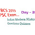 WBCS 2019 | UPSC Indian Modern History Questions Quizzes Day- 24