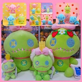 ( INSTOCK email me ) Apple Green Scrump