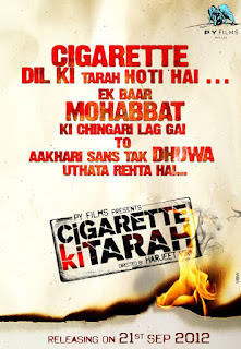 Cigarette Ki Tarah Mp3 Songs