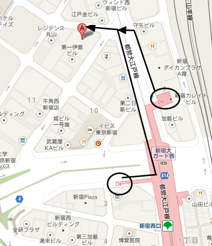 Doreamon Kitty的幸福之旅 13 2 11 東京 新宿東京麵通團 路邊攤的關東煮 夜巴初體驗 東京 大阪