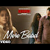 Mere Baad Chords And Lyrics | Bhoomi | Sanjay Dutt, Aditi Rao Hydari | Payal Dev | Latest Hindi Song