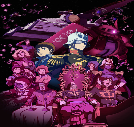 Masayoshi Yamazaki – Hasen no Namida Masayoshi Yamazaki – Hasen no Namida