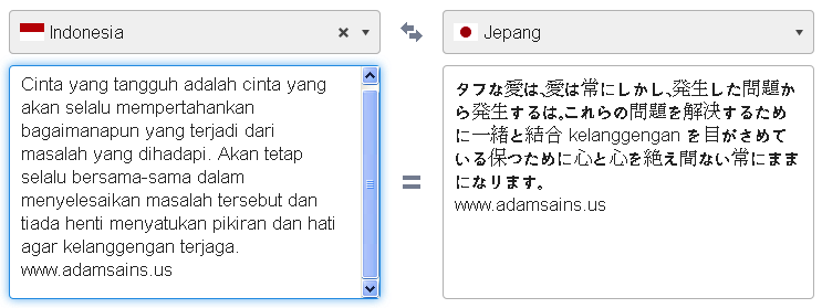 Contoh Menerjemahkan Bahasa Indonesia ke Jepang Secara Online