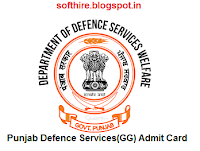 Punjab Defence Services Admit Card