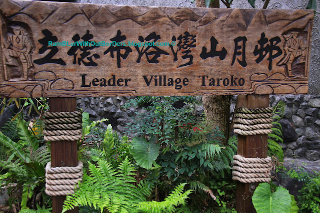 Leader Village, Taroko National Park, Taiwan