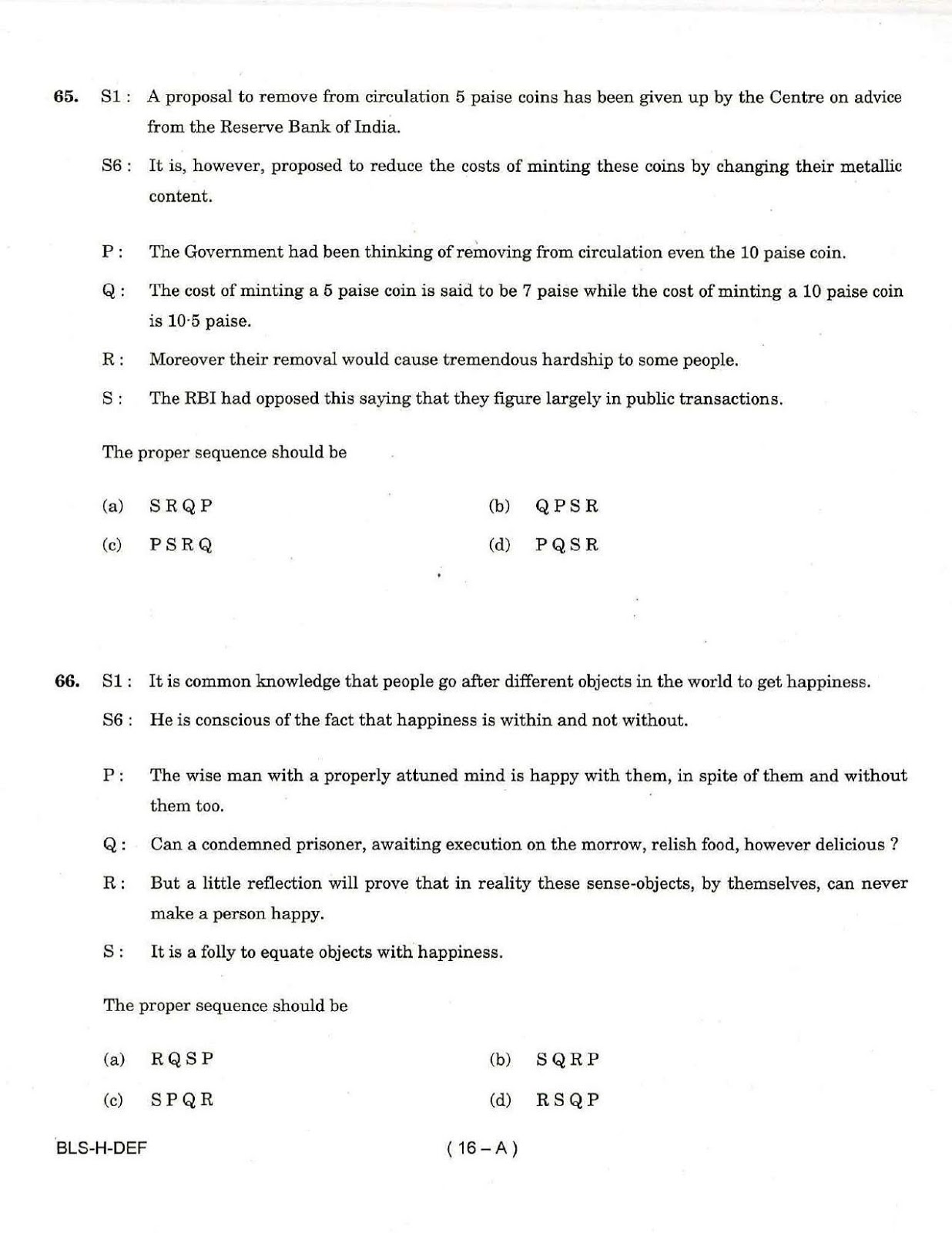 UPSC CDS I 2017 Entrance Exam English question paper UPSC CDS I 2017 English question paper