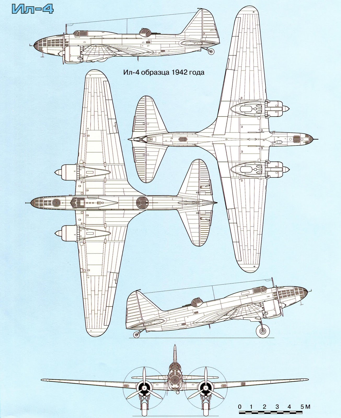 Бомбардировщик-торпедоносец ДБ-3Т (ДБ-3ТП). - Российская авиация