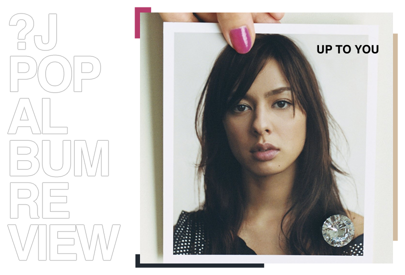 Album review: MiChi - Up to you | Random J Pop Album review: MiChi - Up to you | Random J Pop