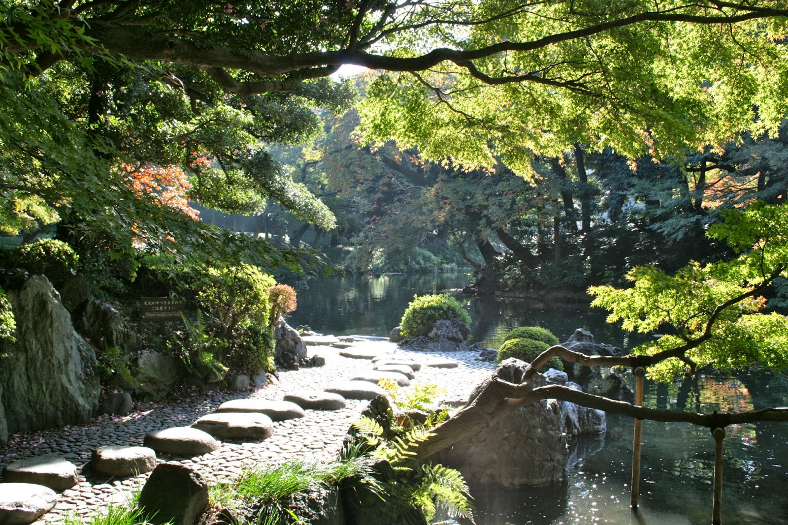 The Oldest Garden of Japan an Walk Through Exquisite Scenery