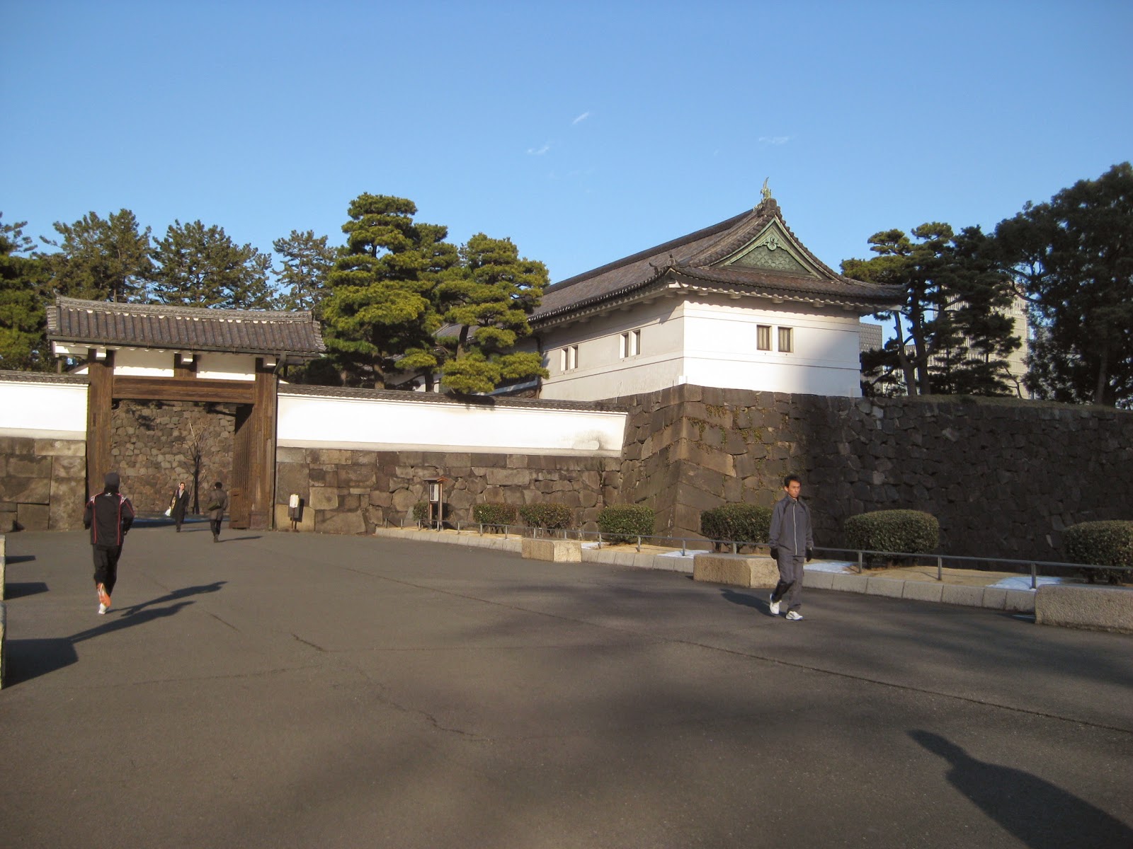 Tokyo - Imperial Palace