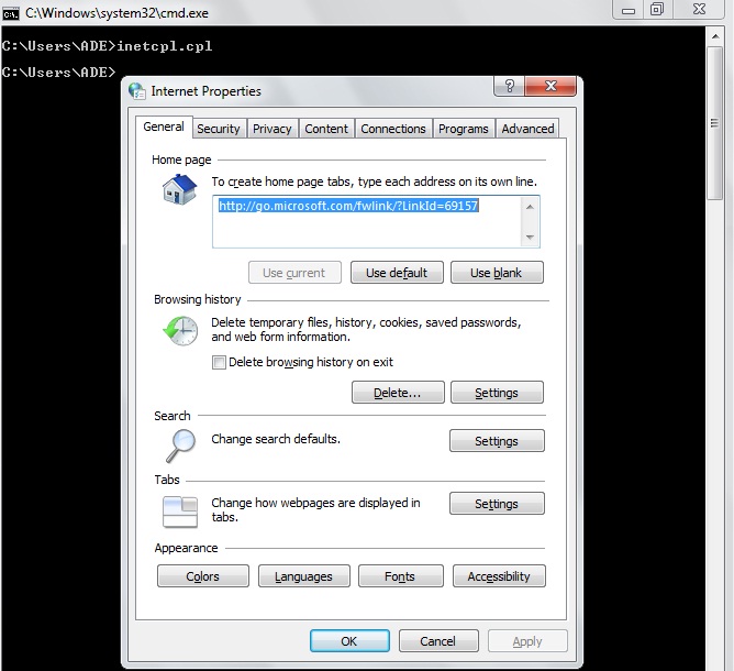 Inetcpl. Cpl. Cpl. Cpl windows. Команда inetcpl.