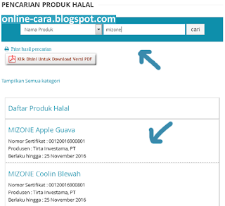 Cara Cek Halal MUI Online Cek Nomor Sertifikat halal MUI