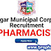 Jamnagar Municipal Corporation Recruitment 2018: Pharmacist Job