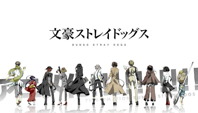 Bungou Stray Dogs S2 Subtitle Indonesia Download Bungou Stray Dogs S2 Subtitle Indonesia