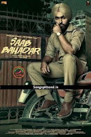 Shaab Bahadar Mp3 Song