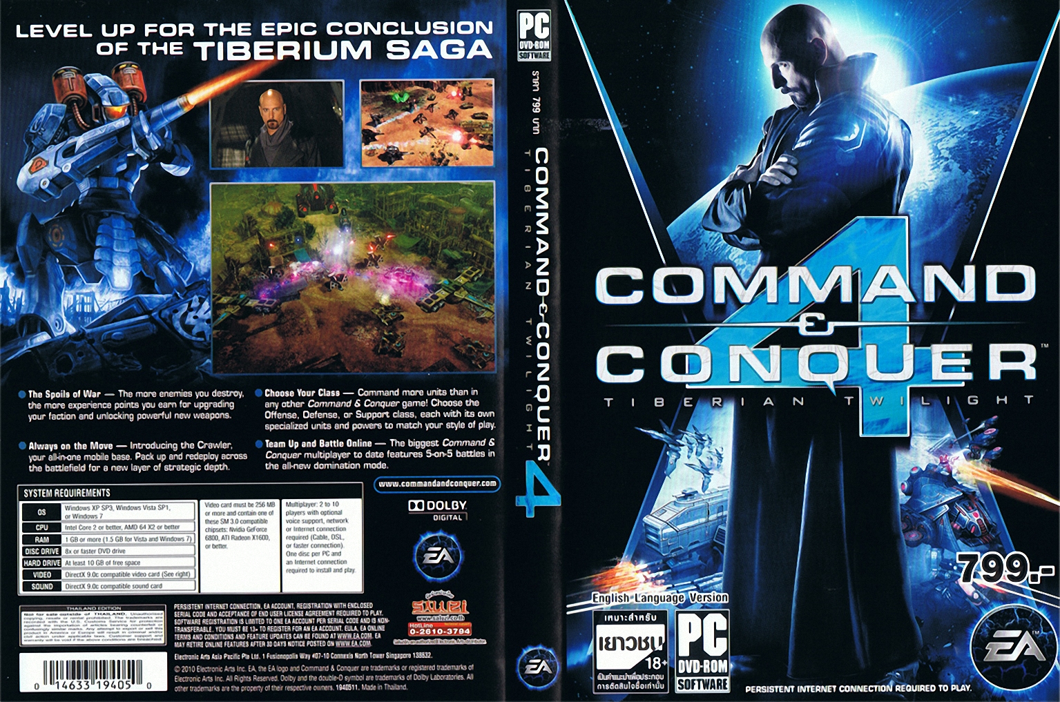 Download Command And Conquer 4 Full Crack