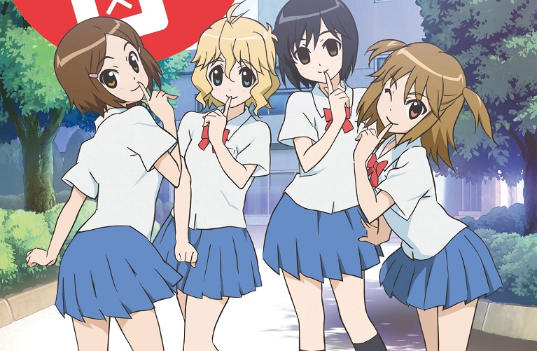 Download 3 Em 1 Koitabi True Tours Nanto Morita San Wa Mukuchi E Zing For iPhone Free Get Wallpaper 3 Em 1 Koitabi True Tours Nanto Morita San Wa Mukuchi E Zing Desktop Wallpaper Free