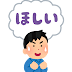 外国人「物欲に負けて日本の万年筆をポチッてしまった」世界中で圧倒的な高評価を得る日本の万年筆。我慢できずに買ってしまうのも仕方ない!?(海外の反応)