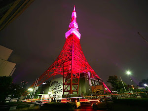 Tokyo tower saat malam hari