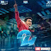 Download '24' Kalamen Kadhali Tamil and Telugu Version *Single Track*