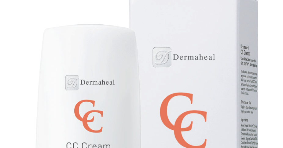 Dermaheal cream. Dermaheal cream. Hydro balance fluid. Постпроцедурный крем. Дилайт скин.