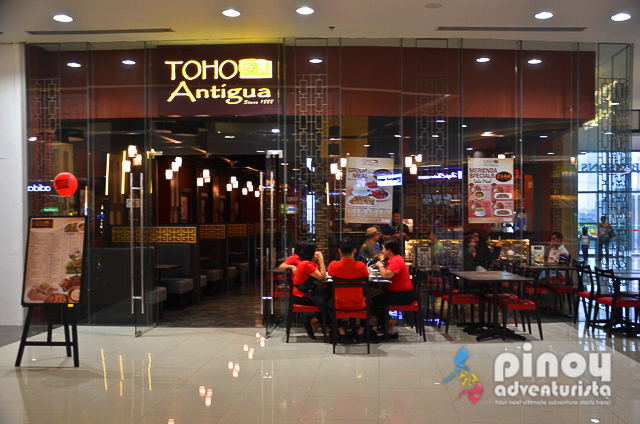 Chinese Restaurants in Las Pinas Metro Manila