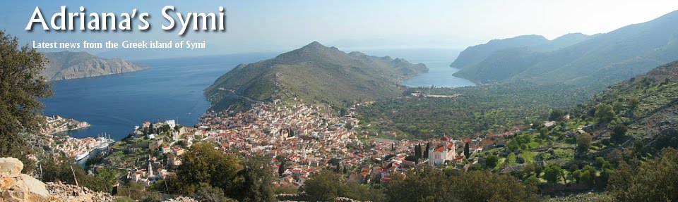 Adriana's Symi-a Greek island diary