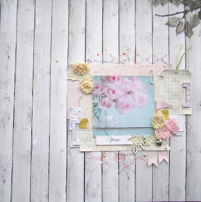 Нежное утро...