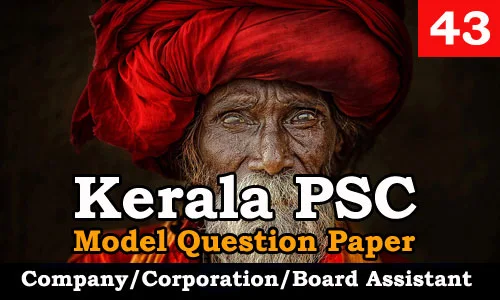 Model Question Paper Company Corporation Board Assistant - 43