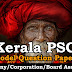 Model Question Paper Company Corporation Board Assistant - 43