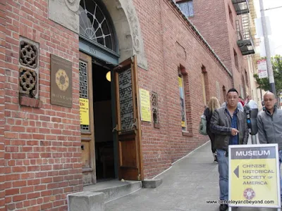 exterior of Chinese Historical Society of America museum in a Julia Morgan building in Chinatown San Francisco