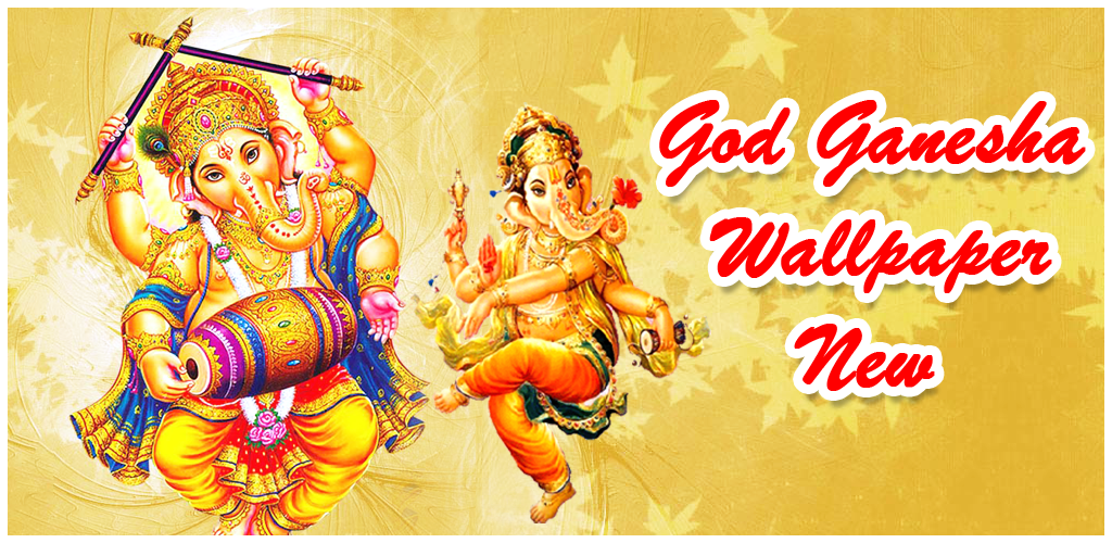 Poppy Apps God Ganesha Wallpaper New Lord Ganesha Ganesha