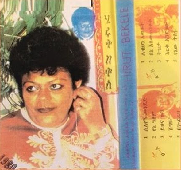 my passion for ethiopian music Hirut Bekele ሂሩት በቀለ [1980