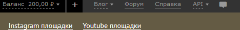 Screenshot_8