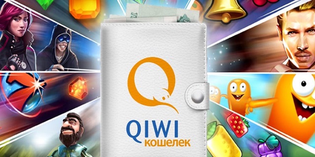 онлайн казино с qiwi