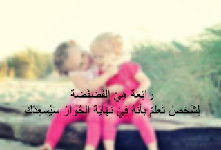 Photo-Facebook-2017%2B%252819%2529